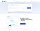 trustbadge_scanner_2026
